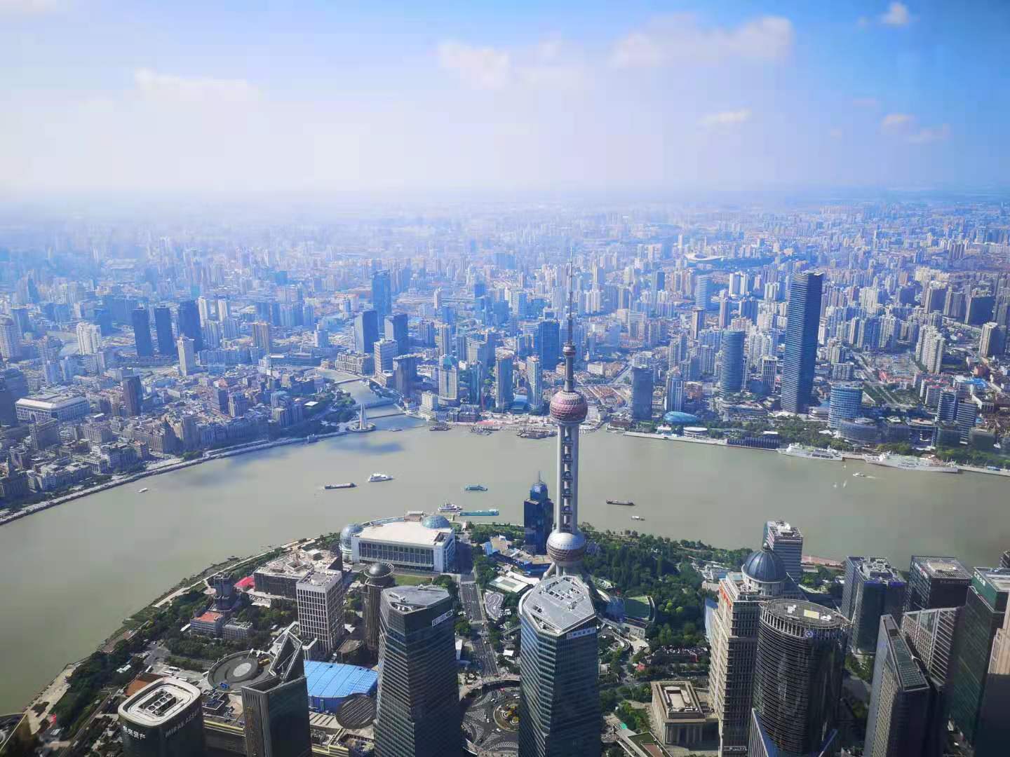 上海 十四五 规划建议发布 预计2020年gdp达到3 9万亿元 上海 新浪财经 新浪网