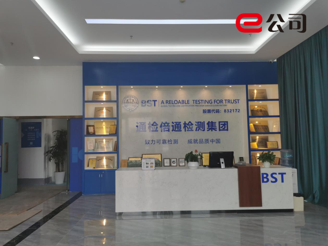 太豪横：“警察来了也只能协商” 这家新三板公司火了