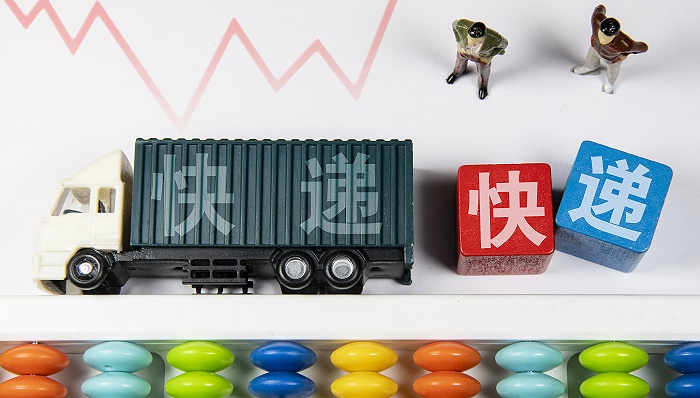 广东要求不得组织快递企业实施垄断行为 快递联合涨价或涉嫌违规