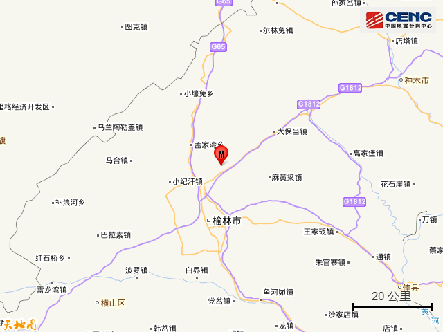 陕西榆林市榆阳区发生2.6级地震(塌陷)