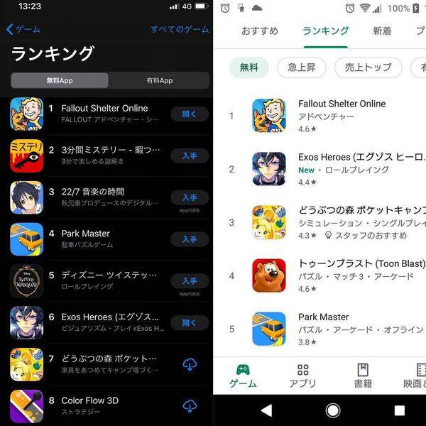 盛趣游戏2020春节游_盛趣游戏荣获2020年游鼎奖“年度最具价值游戏企业