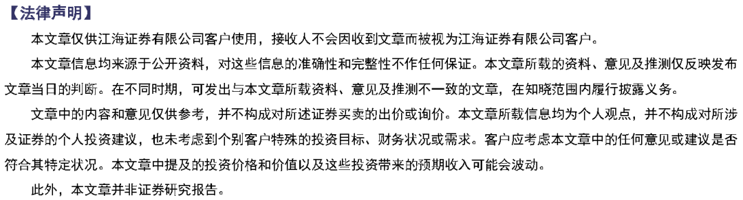 江海区gdp2020_2020长江经济带江海联动发展论坛在南通举行江海联运发展潜力指数...