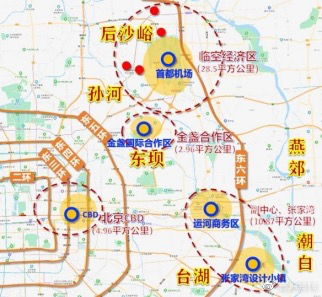 质造 | 保障房扎堆的东坝 要乘着自贸区的"东风"起飞了?