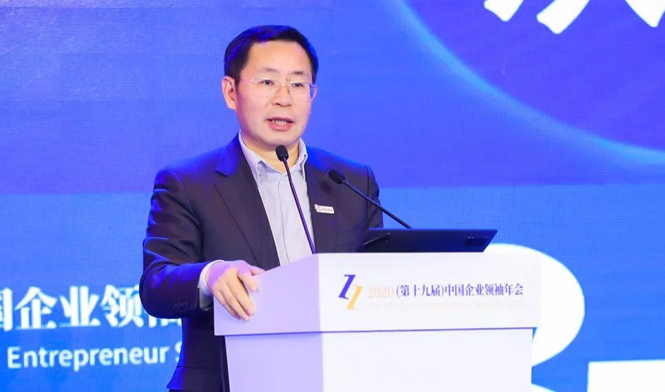 王文京：企业不能为了数智化而数智化