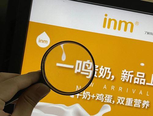 “一鸣真鲜奶吧”登陆A股 中央工厂+连锁门店模式备受关注