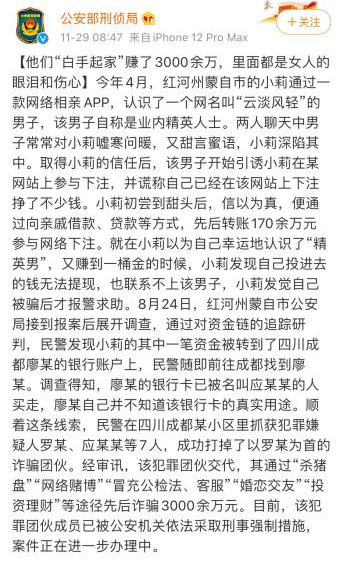 图片来源于网络