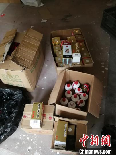 收购茅台等名酒酒瓶和包装制售假酒 17人被浙江警方拘捕