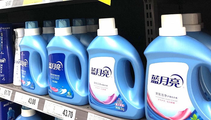 洗衣液第一股诞生 蓝月亮亮了