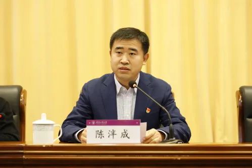 我校召开三届党委第二轮巡察反馈会