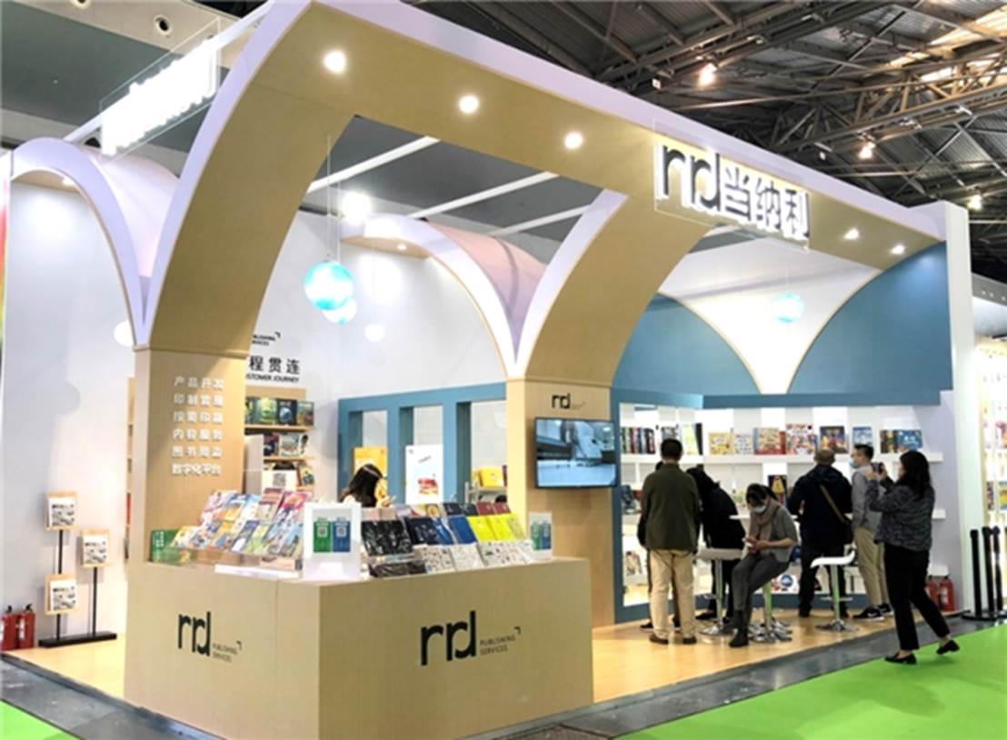 当纳利亮相第八届中国上海国际童书展展示童书出版一站式解决方案