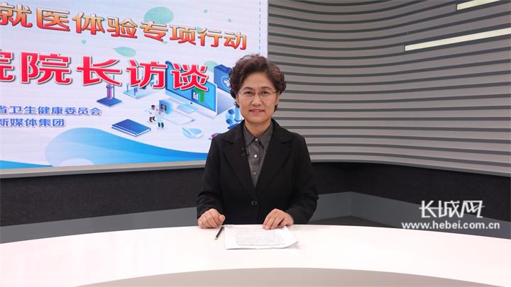 河北省第八人民医院院长马爱军.长城网见习记者史叶摄