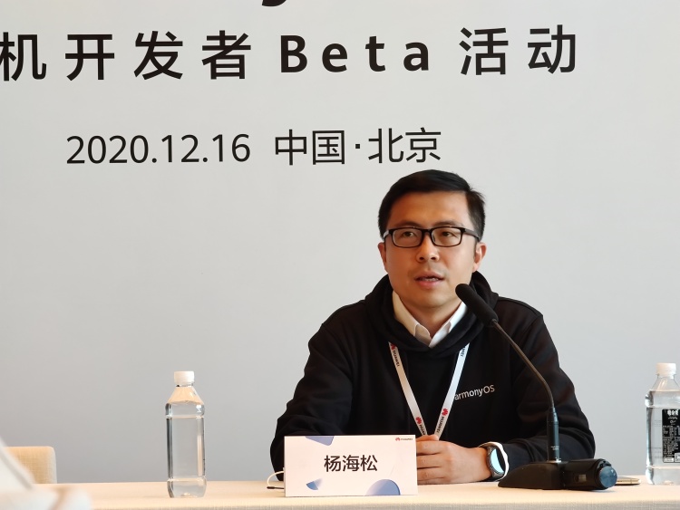 https://n.sinaimg.cn/spider20201216/513/w750h563/20201216/3c68-kffctcc6380078.jpg