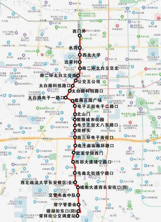 西安这些公交线路即将有调整