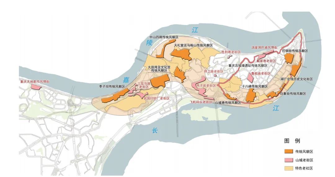 重庆渝中区枇杷山规划图片