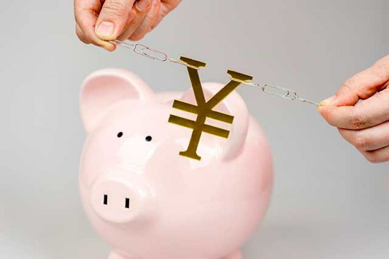 六大行调整靠档计息 银行清空不规范存款“创新”产品