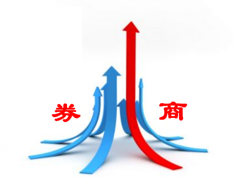 A股“跨年”太热闹，“春季躁动”提前到？资本大咖2021年股市新策略来了