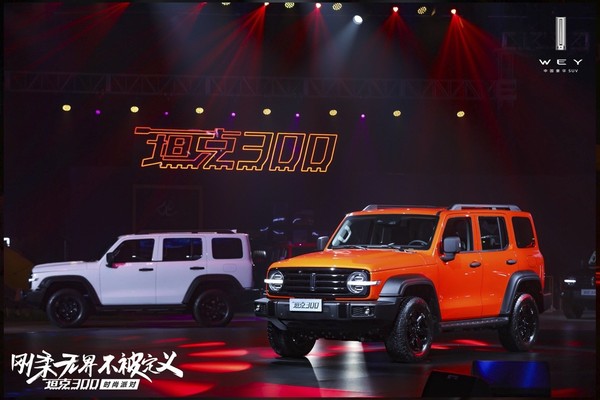 坦克300越野suv上市智能豪华0基础越野17 58万起 坦克300 越野 Suv 新浪科技 新浪网