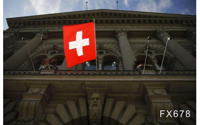 瑞士央行维稳利率并愿意加强干预外汇市场