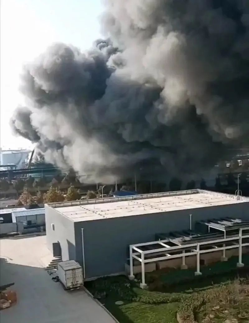 旭化成 工場 火災