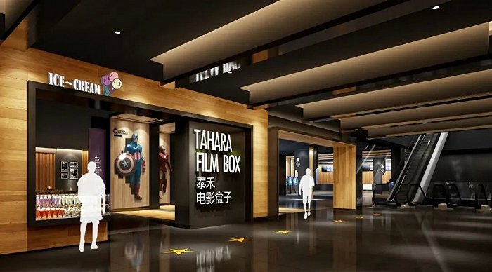 泰禾影城全面关店:后疫情时代 院线公司的生意愈发难做了