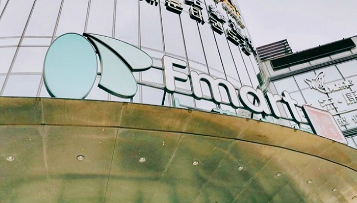 上蔬永辉门店LOGO。图片来源：大众点评网