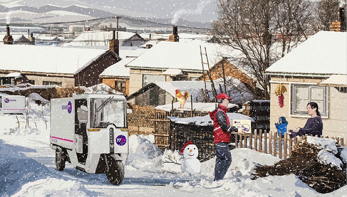 逃离圆通速递 实控人半年套现70亿元
