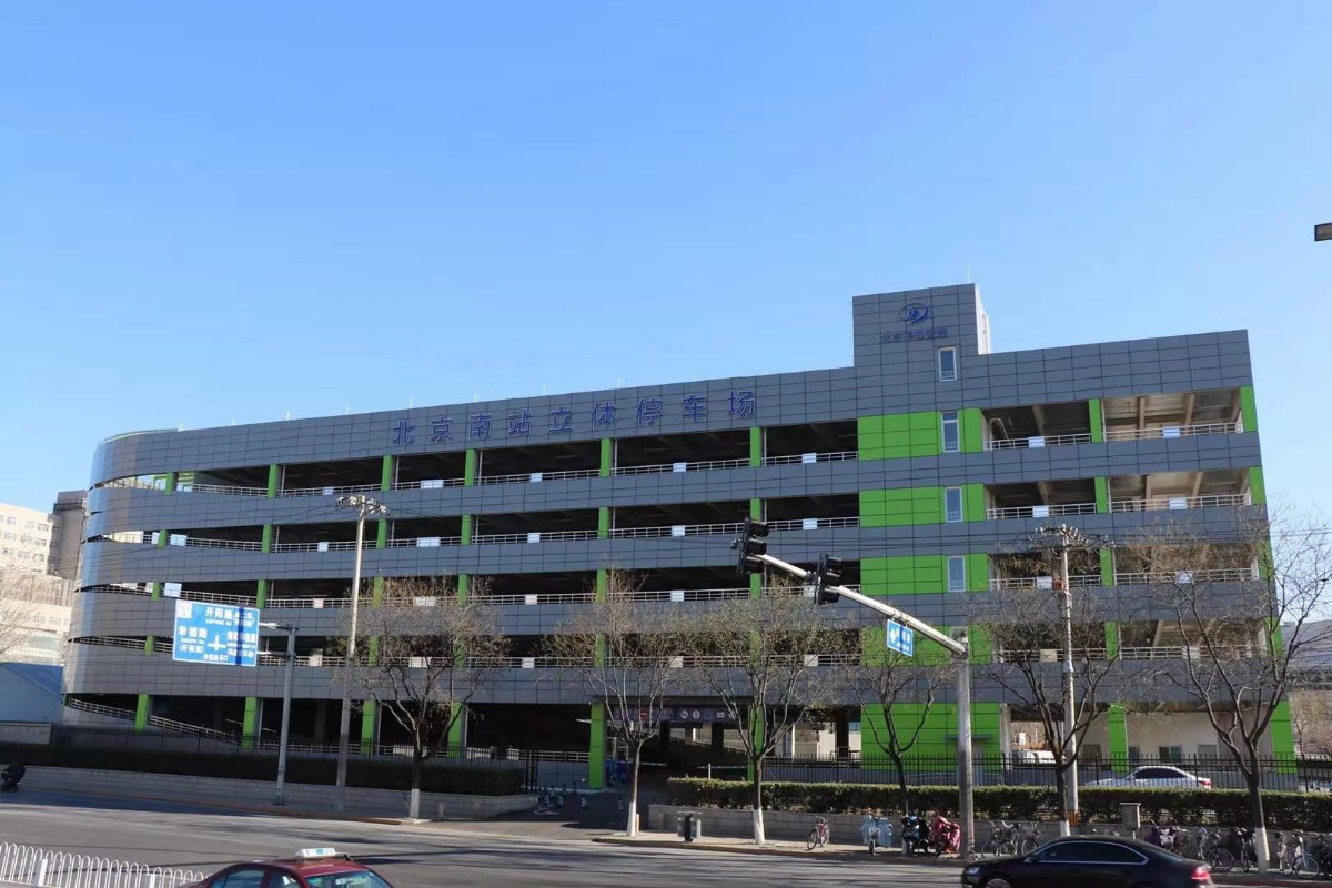 北京南站立体停车楼明天启用步行5分钟400停车位