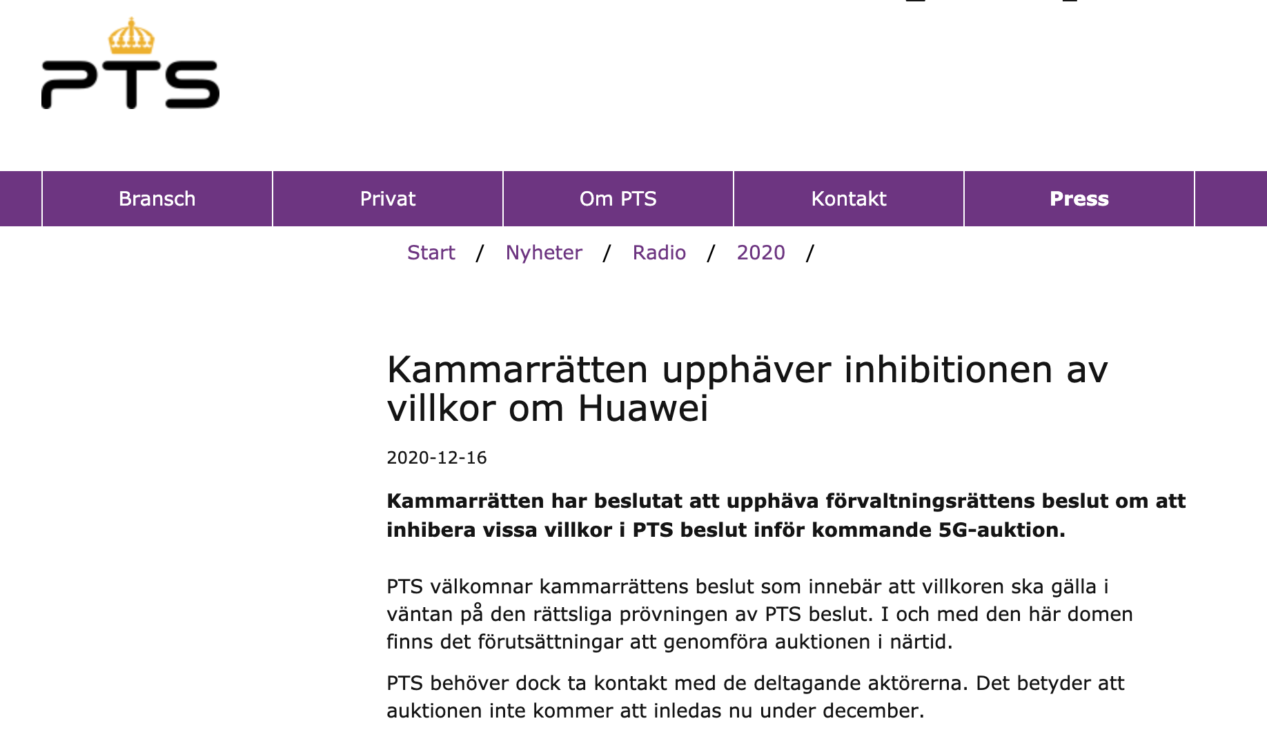 △截图自瑞典电信监管局（PTS）