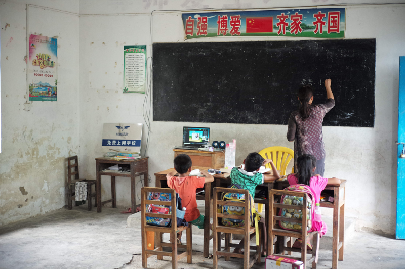 为贫困山区学校接入网络wifi万能钥匙助力数字教育