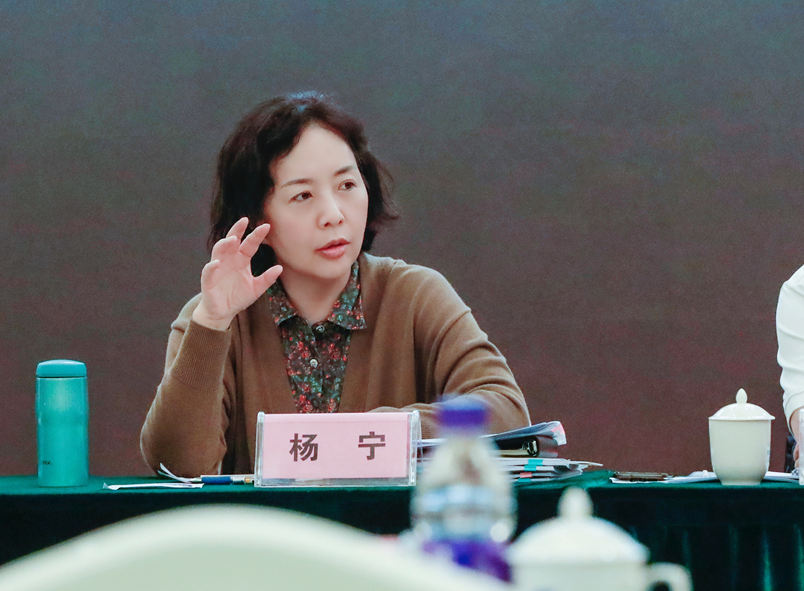 12月9日至11日,总局彩票中心在海南海口召开以"十四五"体育彩票发展