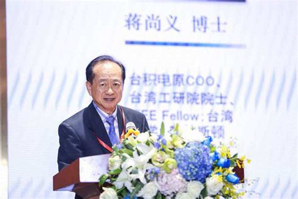 中芯惊变,中芯国际ceo梁孟松的人生,一部半导体成长史