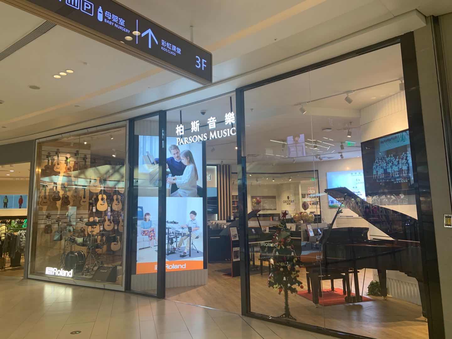 “一茶一坐”闭店后预付卡怎么退？需在线登记 明年退款