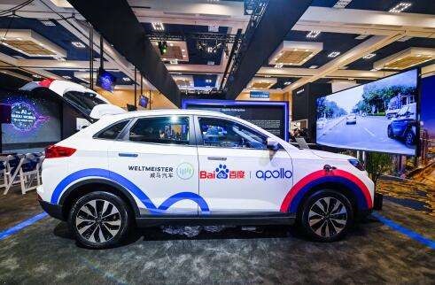 IT之家|知情人士：百度或与威马联手造车，目前仍在商议中