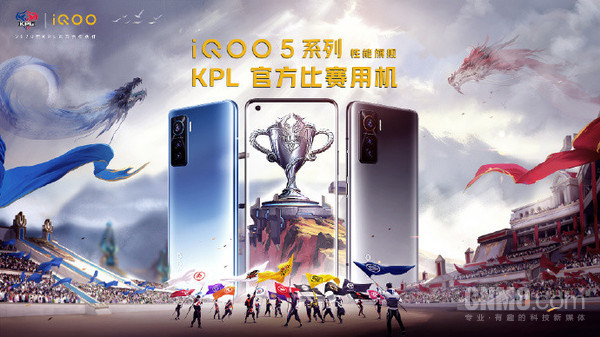 CNMO|iQOO冯宇飞发文回顾2020 并透露明天KPL比赛上有惊喜