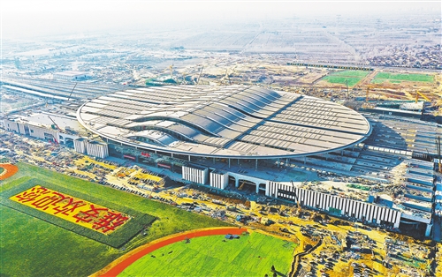 高标准高质量建设雄安新区