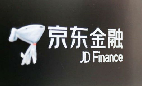 京东再次为低俗广告道歉：责无旁贷 全面反省加强审核