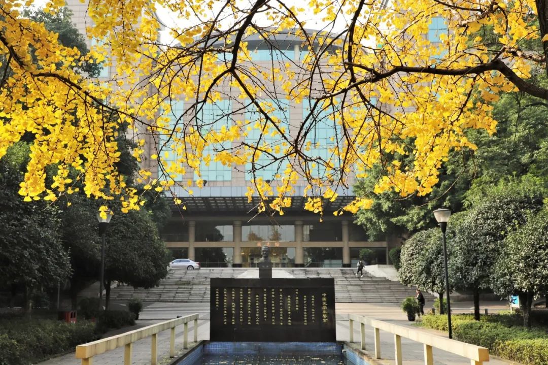 2021年全国硕士研究生招生考试重庆医科大学报名考试点考前公告