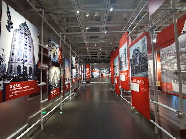 展览的学术顾问,建筑保护和修缮专家沈三新告诉澎湃新闻记者,展览主要