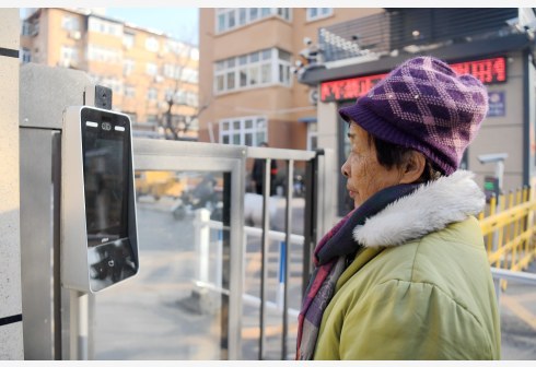 中央经济工作会议：坚决反对垄断和不正当竞争行为