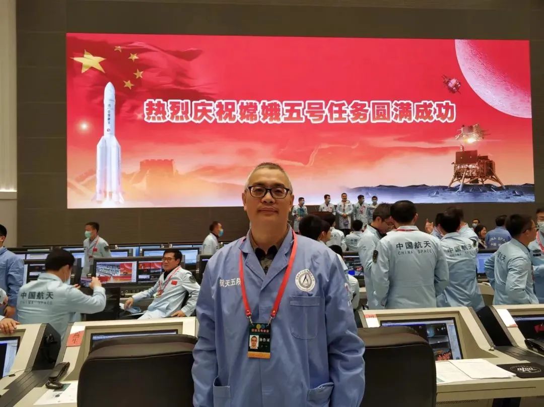 守护嫦娥回家哈工程校友荣伟为这一刻深耕30年