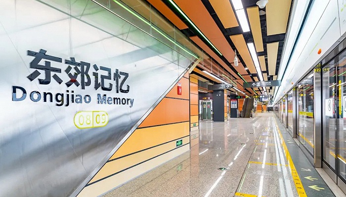 成都地铁新开5条线 里程超过深圳升至全国第四