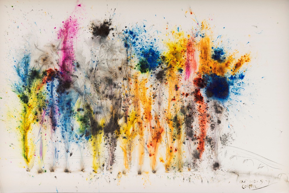 轩尼诗xo150周年世界的远行中国巡礼蔡国强艺术藏品揭幕