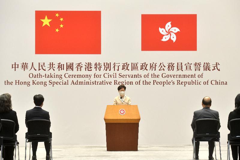 林郑月娥见证香港高级公务员宣誓 望对特区展现忠诚 林郑月娥 香港 新浪军事 新浪网 林郑月娥见证香港高级公务员宣誓 望对特区展现忠诚 林郑月娥 香港 新浪军事 新浪网