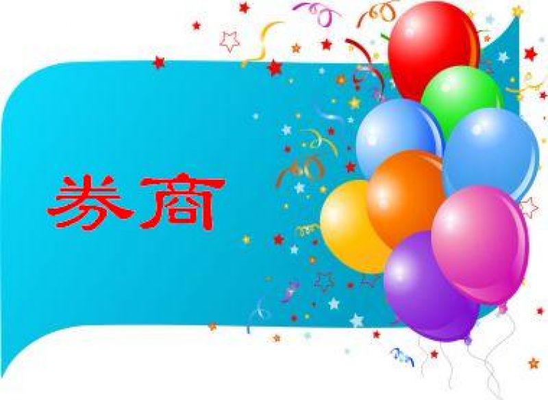 券商点将台之二：“承销王”保荐了泡泡玛特，银河证券最努力，广发证券掉队