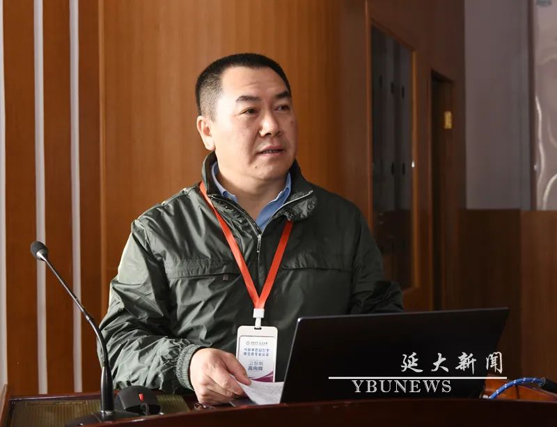 延边大学我校师范类专业认证接受现场考查