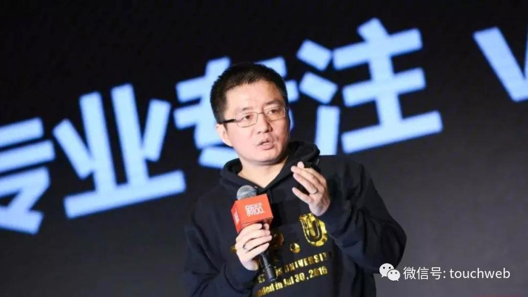 王慧文完成交棒从美团退休 王兴曾称其是灵魂对话一生挚友