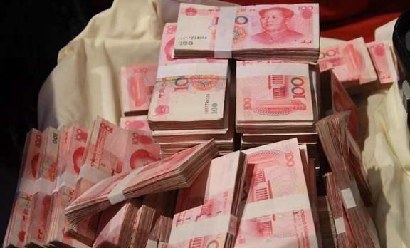 银行取款20亿现金会有什么反应？只有他体验过