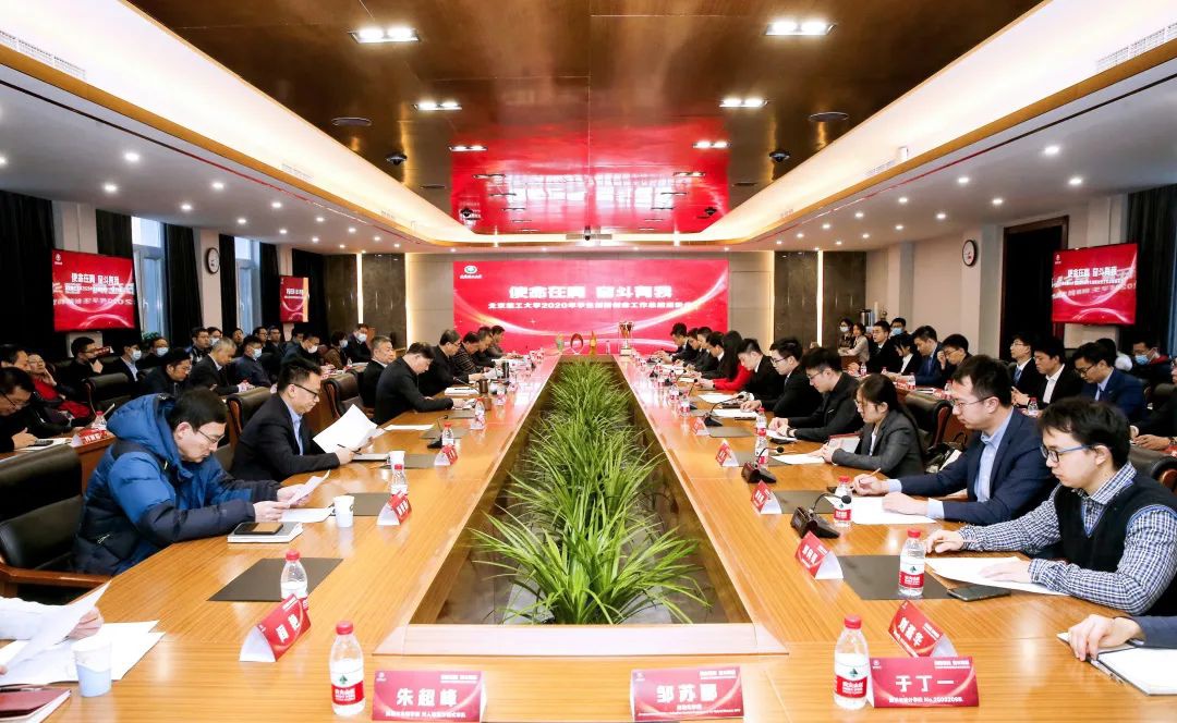 北京理工大学2020年_2020年北京理工大学强基计划入围分数线