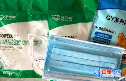 资料图 中新经纬摄