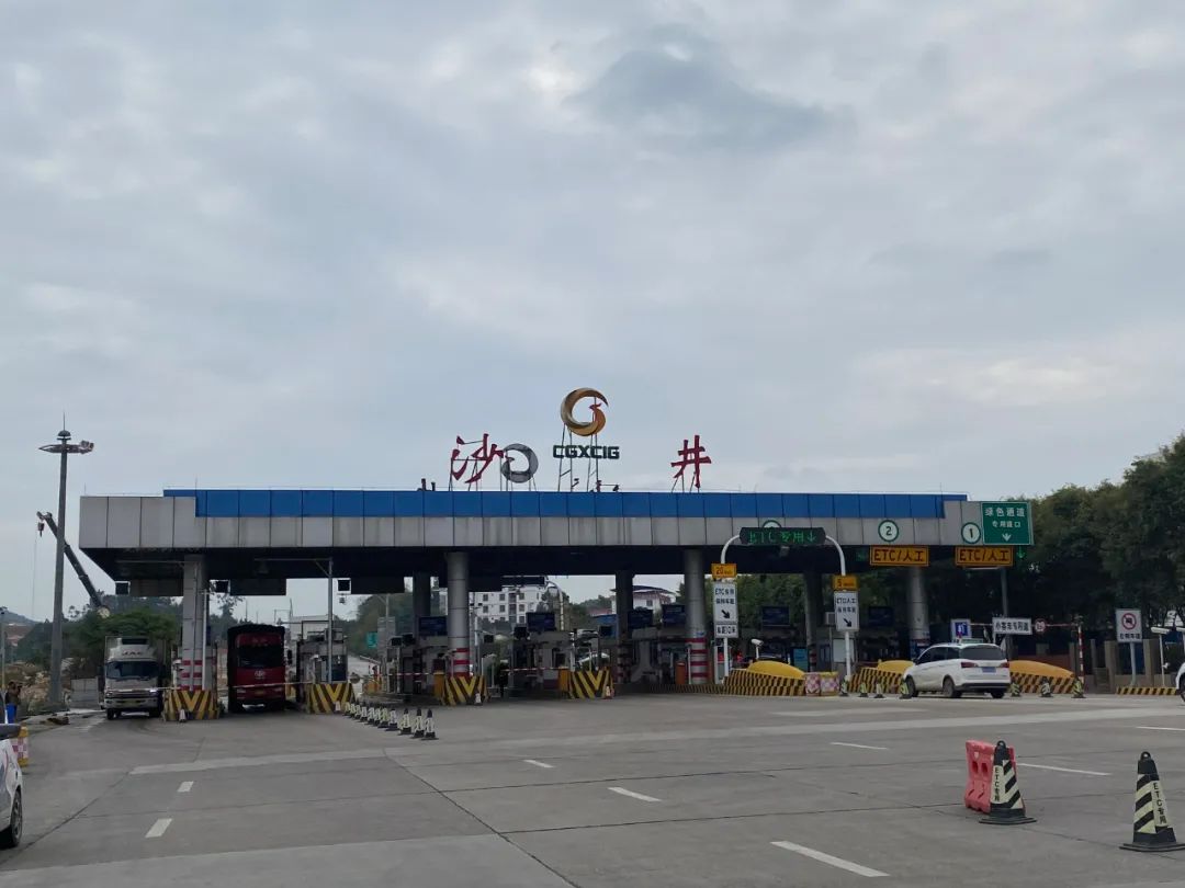 南宁沙井收费站21日起全封闭施工绕行指南来了